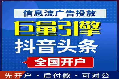 百度推广成功之路：从零到一的实战案例记录